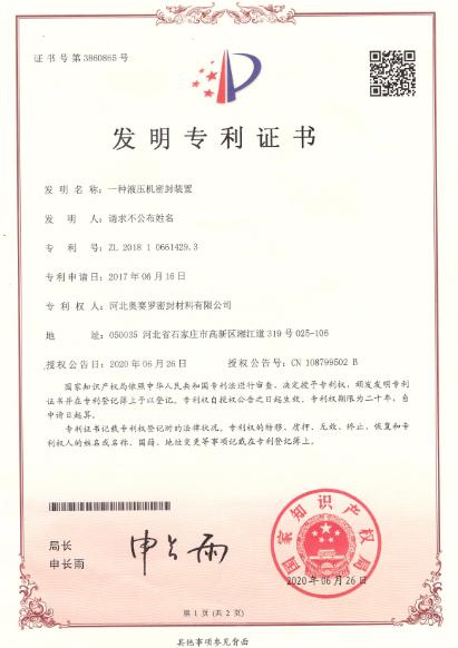 һN߂ˮmܵĻUܷȦ(zhun)