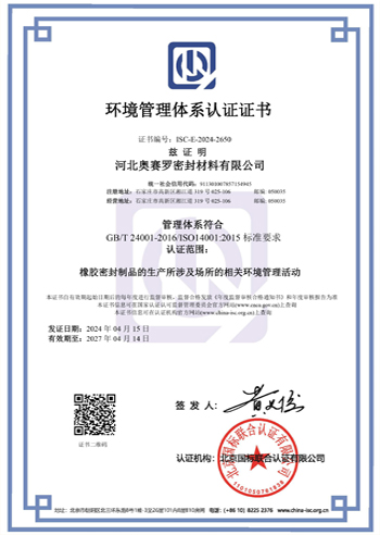 h(hun)wϵJ(rn)CC(sh)