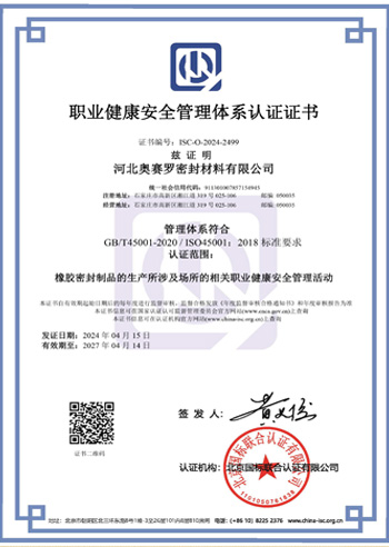 I(y)ȫwϵJ(rn)CC(sh)